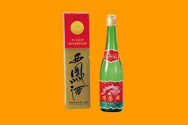 东城区回收西凤酒
