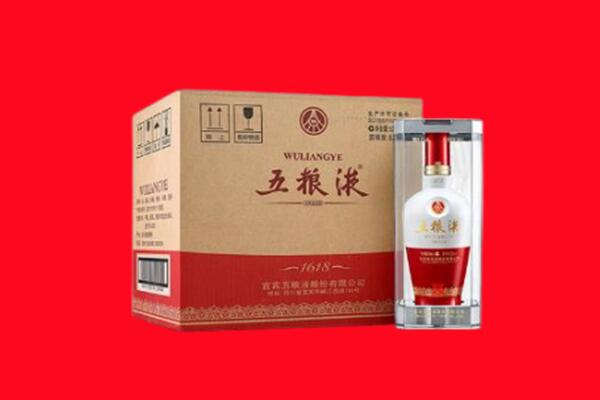东城区回收五粮液