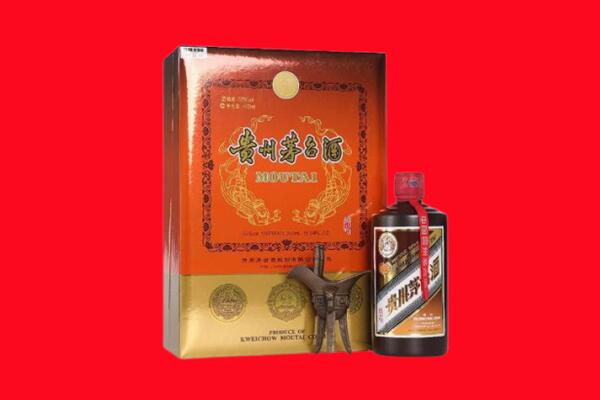 东城区回收30年茅台