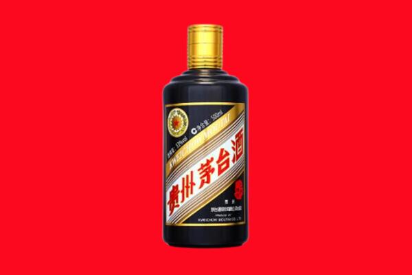 东城区回收茅台酒瓶